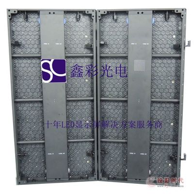 鑫彩光電500mm×1000mm型材系列產品 室內LED顯示屏市場行情與促銷解析